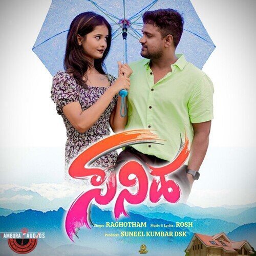Saniha - Raghotham
