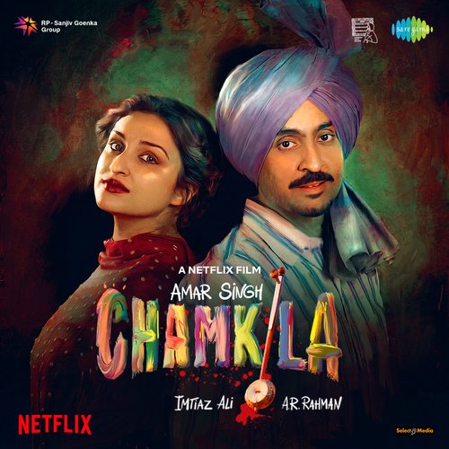 Vida Karo - A.R. Rahman, Irshad Kamil
