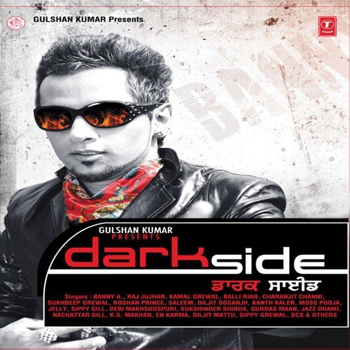 Loke - Ball Butalewala