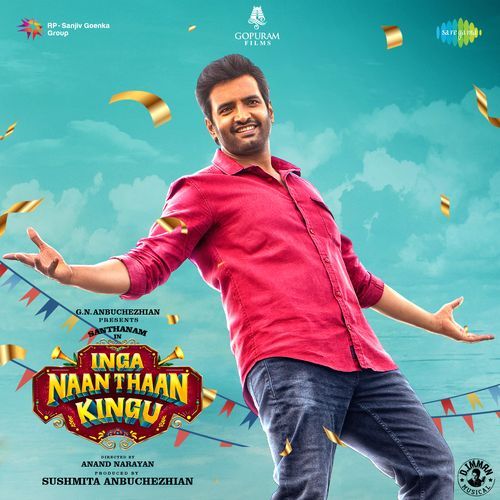 Kulukku Kulukku - D. Imman
