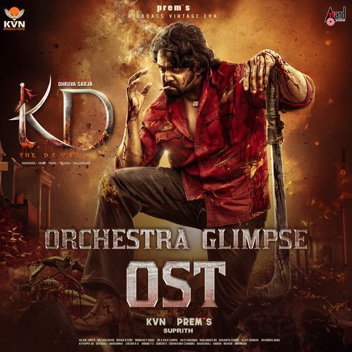 Orchestra Glimpse Theme Music - Arjun Janya