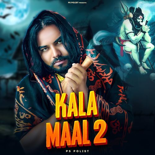 KALA MAAL 2 - Ps Polist
