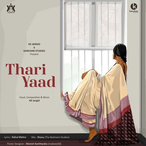 Thari Yaad - KK Jangid