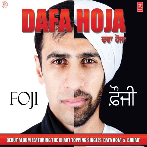 Dafa Hoja - Foji