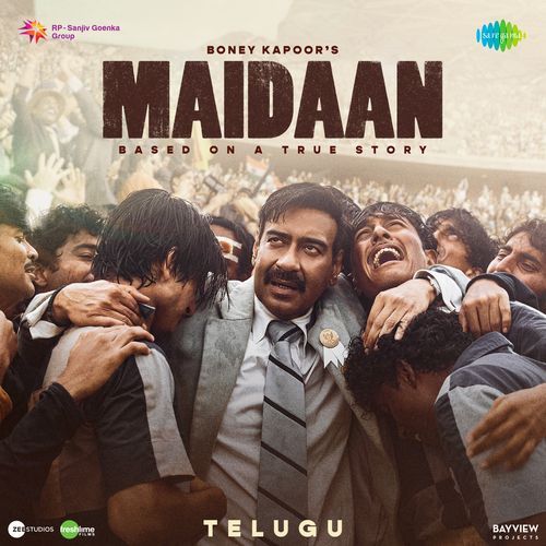Thaaraa Gaganamlo - A.R. Rahman, Saraswathi Putra Ramajogayya Sastry