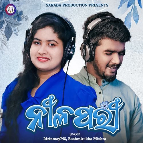 Nilapari - MrinmayMS, Rashmirekha Mishra