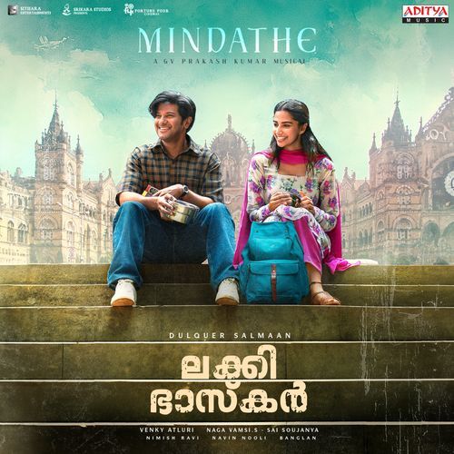Mindathe - G.V. Prakash Kumar
