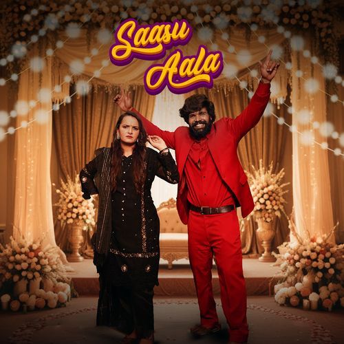 Saasu Aala - Ashu Morkhi, Rahul Dhandlaniya, Pooja Diwakar