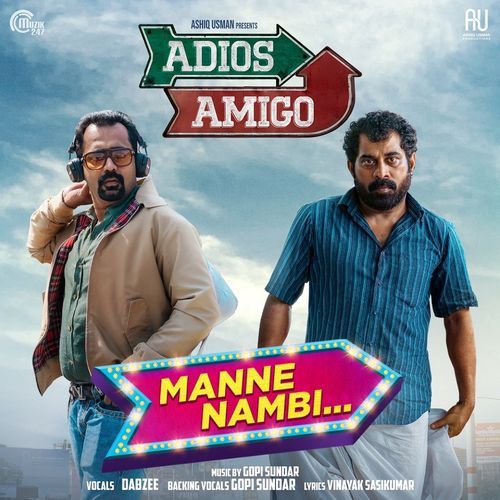 Manne Nambi (From Adios Amigo) - Gopi Sunder