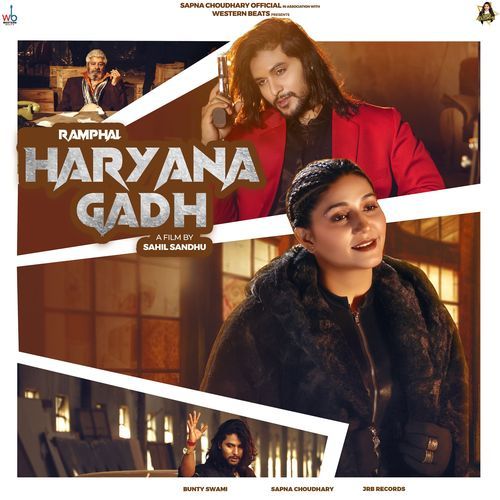 Haryana Gadh (Ramphal) - Bunty Swami, Sapna Choudhary