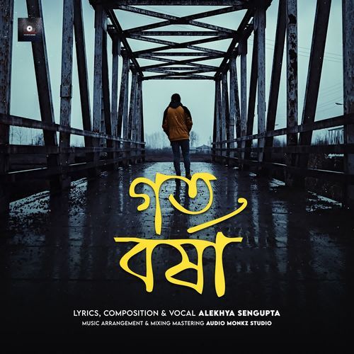 Goto Borsha - Alekhya Sengupta