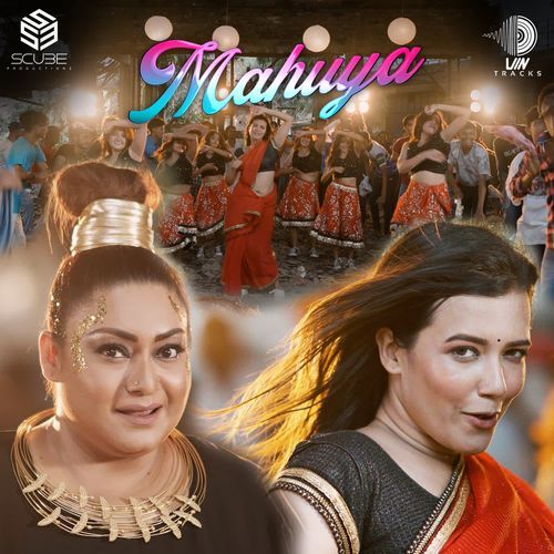Mahuya - Jojo Mukherjee