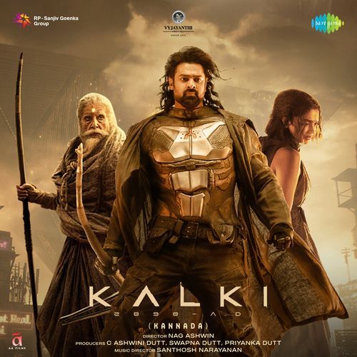 Bujji Theme - Santhosh Narayanan