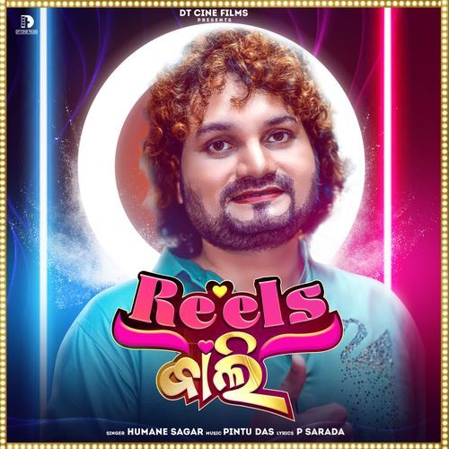 Reels Bali - Humane Sagar