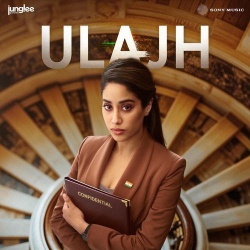 Ilahi Mere Rubaroo - Shashwat Sachdev