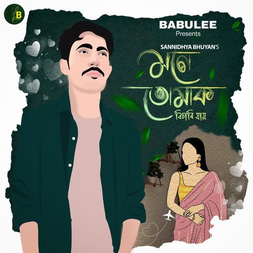 Mone Tumak Bisari Jai - Sannidhya Bhuyan