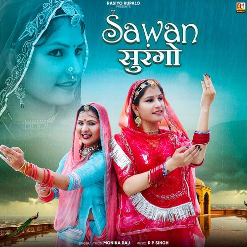 Sawan Surango - Monika Raj