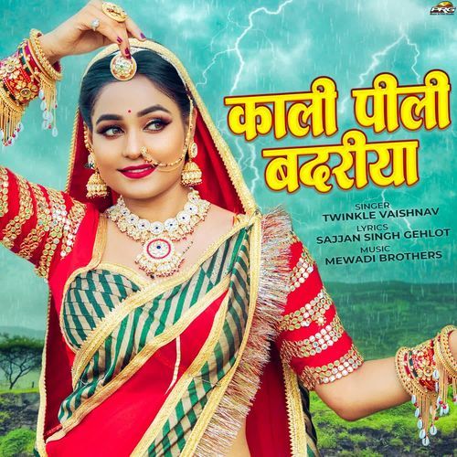 Kali Pili Badariya - Twinkal Vaishnav