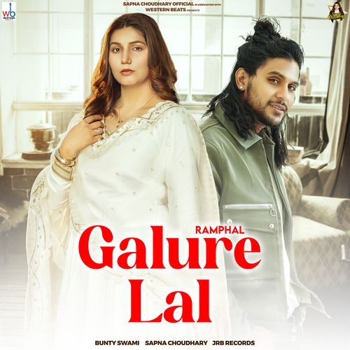Galure Lal (Ramphal) - Bunty Swami, Sapna Choudhary