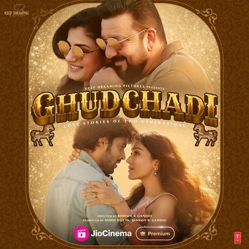 Rote Rote - Sukhbir, Lijo George-Dj Chetas, Tanishk Bagchi