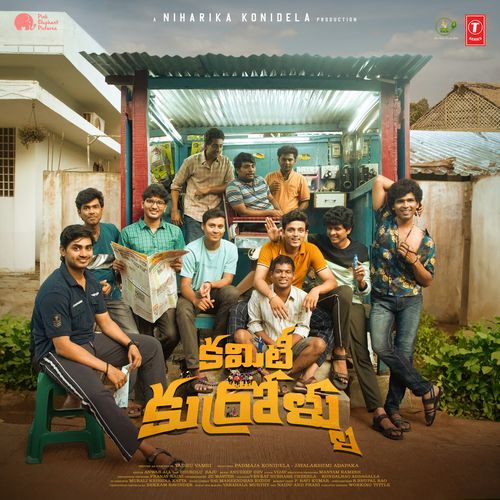 Nenemi Sethura Devara - Anudeep Dev
