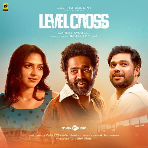 Ente Pinnile Roopam (Film Version) - Vishal Chandrashekhar, Devu Mathew