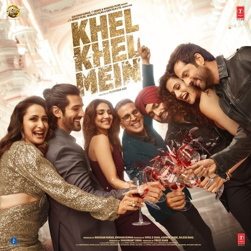 Do U Know - Various Artists