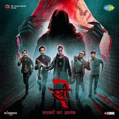Tumhare Hi Rahenge Hum - Sachin-Jigar, Amitabh Bhattacharya