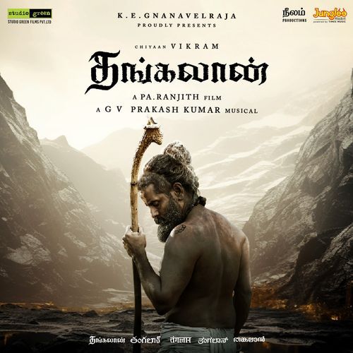 Thangalaan (War Song) - G.V. Prakash Kumar, Uma Devi, Arivu