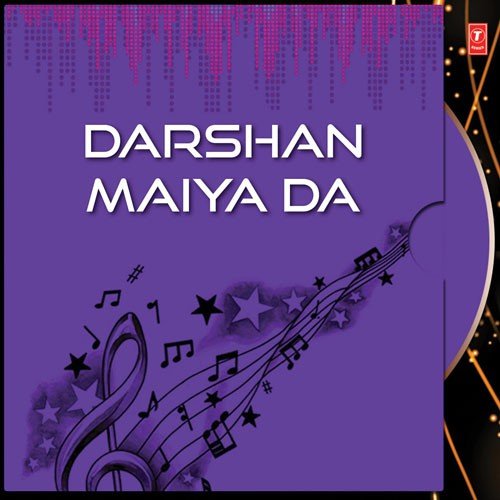 Darshan Maiyya Da - Tilak Raj Sharma