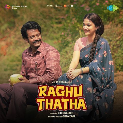 Thengai Vilundha Kadha - Sean Roldan