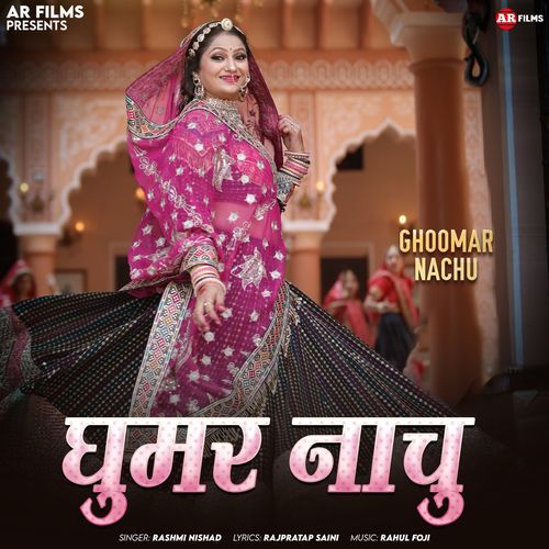 Ghoomar Nachu - Rashmi Nishad