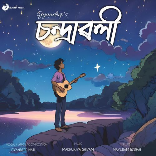 Chandrawali - Gyandeep Nath