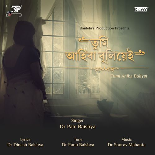 Tumi Ahiba Buliyei - Dr Pahi Baishya