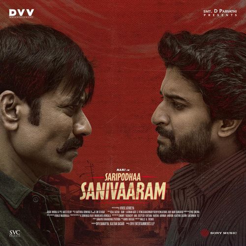 Ullaasam - Jakes Bejoy
