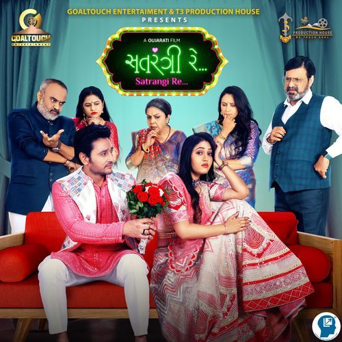Satrangi re - Title song - Teenu Arora, Dj Kwid, Gaurav Dhola, Kaushal Mahavir