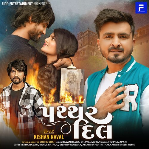Patthar Dil - Kishan Raval