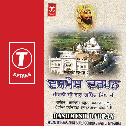 Singhaan Kari Taiyaari Ji - Rangila Faridkoti
