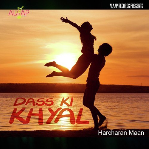 Dass Mai Ki Karan - Harcharan Maan