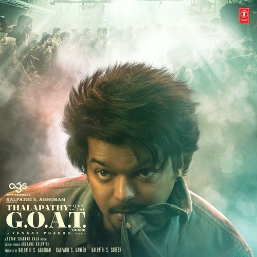 Whistle Podu - Yuvan Shankar Raja
