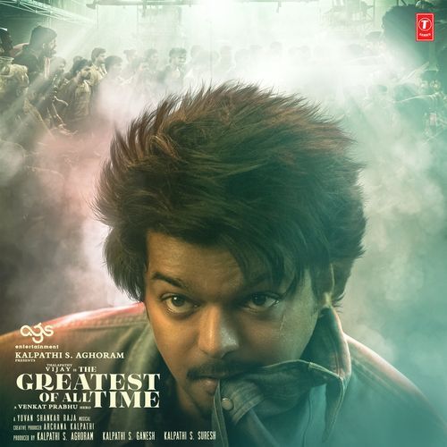 Whistle Podu - Yuvan Shankar Raja