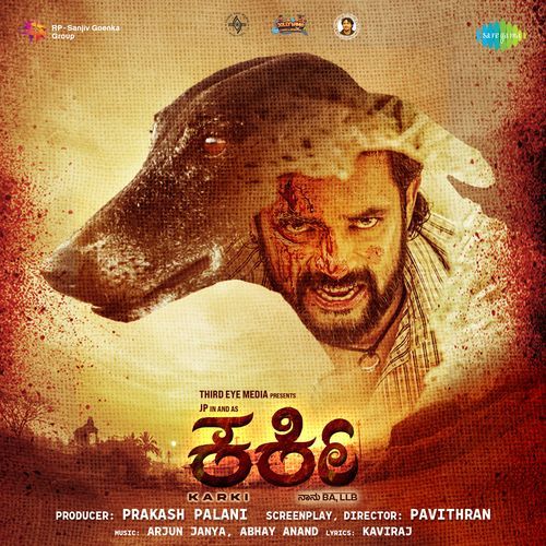 Naan Yaar - Arjun Janya