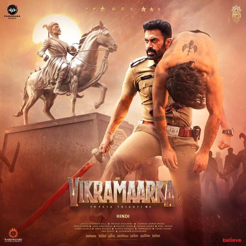 Maa - Arko, Ravi Basrur