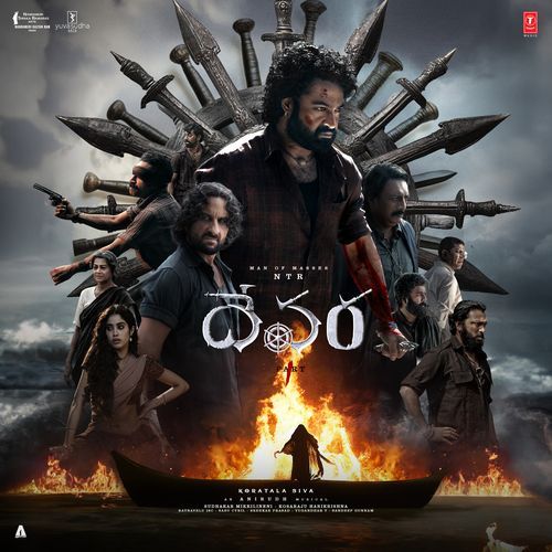 Chuttamalle - Anirudh Ravichander