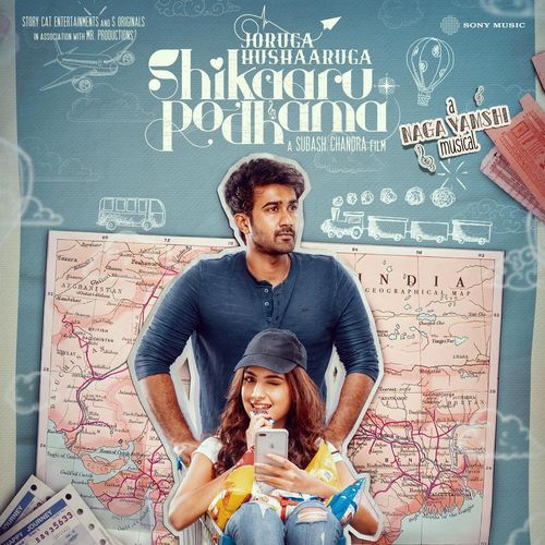 Happy Journey - Naga Vamshi