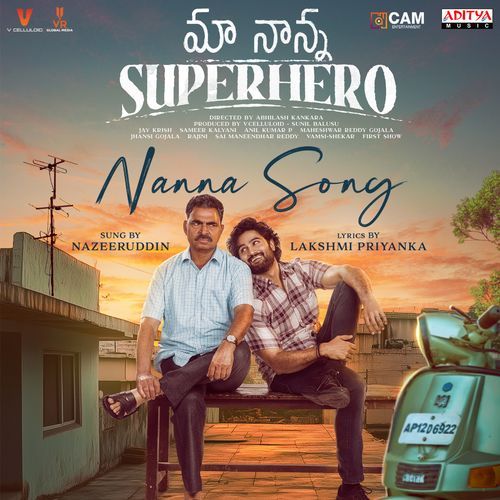 Nanna Song - Jay Krish