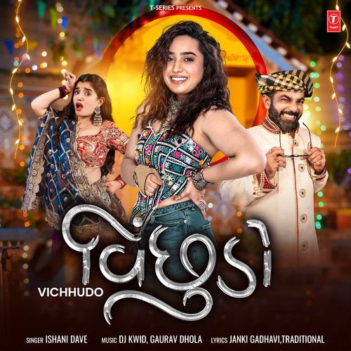 Vichhudo - Ishani Dave