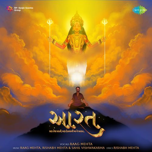 Aarat - Raag Mehta, Rishabh Mehta, Sahil Vishwakarma