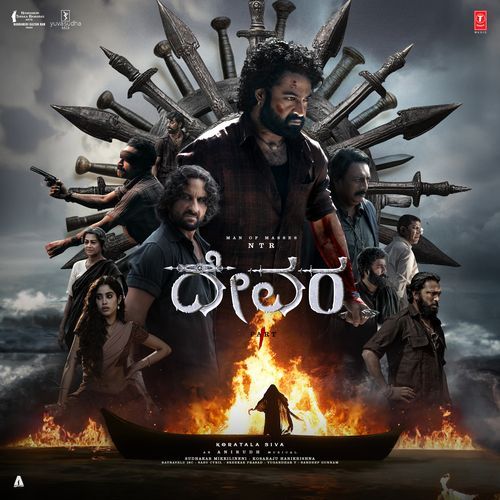 Fear Song - Kannada - Anirudh Ravichander