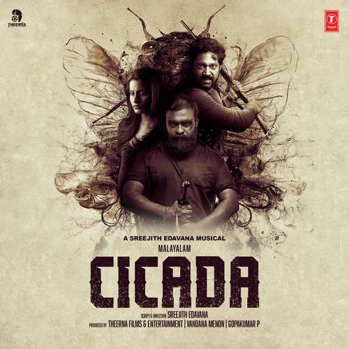 Gandharvan Kaadu Trap Version - Sreejith Edavana